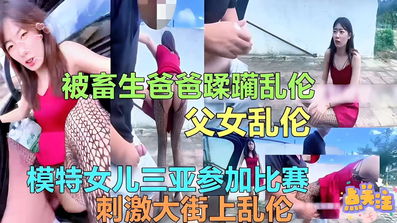 SVSHA-026 羞恥！美少女新入生は、早漏柔道部員の性玩具（ハート）