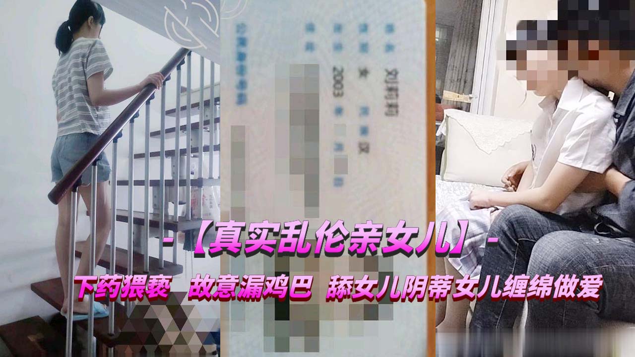 AARM-225 至上の3Pエステ爆誕！指先の魔術師《岬さくら》×焦らしの天才《及川うみ》！！