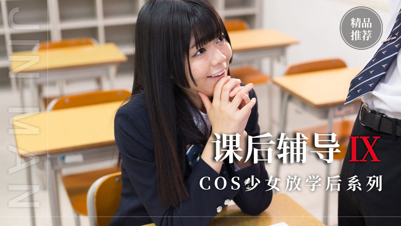 KBTK-009 「まさか、うちの妻に限って…」そう思い込んでいるのはあなただけ、夫の知らぬ間に勝負下着のTバッ
